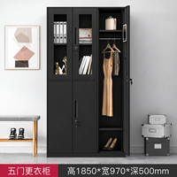 Armoire métallique à 5 portes KD Structure avec compartiment en verre pour employés, gymnase, école, stockage, personnalisable
