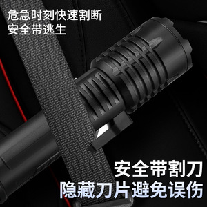 Lampe torche portable d'extérieur avec affichage numérique, rechargeable, LED, étanche, multifonctionnelle, zoom télescopique - Product Image 4