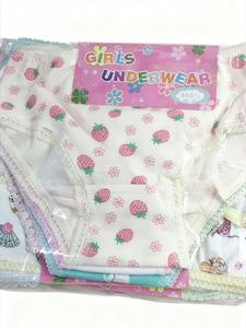 <span class=keywords><strong>Mutandine</strong></span> da <span class=keywords><strong>bambina</strong></span> - Graziose slip a triangolo in cotone con piccoli motivi floreali. Vendita Diretta dalla Fabbrica per l'Esportazione Biancheria Intima Carina - Product Image 6