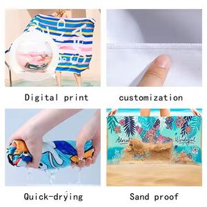 <span class=keywords><strong>Toalla</strong></span> de <span class=keywords><strong>Playa</strong></span> de Secado Rápido, Personalizada al por Mayor, Ligera, Novedosa, de Doble Cara, Ecológica, con Diseño Sublimado e Impresión Digital, Antiarena - Product Image 5