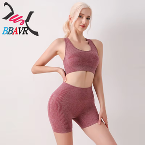 Ensemble de tenue de yoga à séchage rapide, veste de sport absorbant les chocs pour l'entraînement en plein air, ensemble de shorts de yoga à taille haute et ajustés - Product Image 1