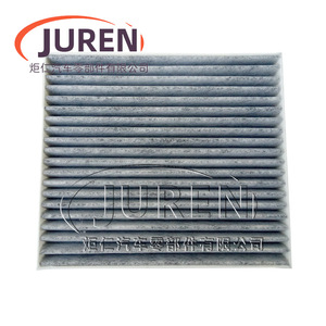 Filtre à air d'habitacle Juren pour Venucia R50 R50X D50 M50V Nissan Sylphy Livina A60 après 2014, taille standard - Product Image 1