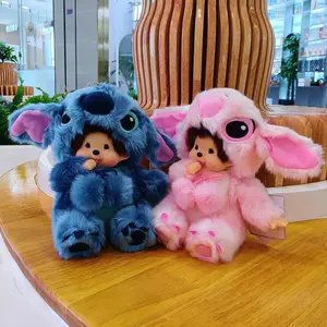 Yüksek kalite dolması hayvan oyuncaklar Kawaii Lilo ve dikiş melek peluş oyuncaklar sevimli Monchhichis Cosplay Totoro-s dikiş-ed doldurulmuş oyuncaklar