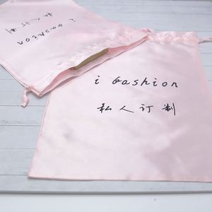 Large Satin <b>Drawstring</b> <b>Pouch</b> pink Custom Dust Bag Personalized <b>Pouch</b> Shoe Bag Packaging - Product Image 5