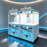 Machine à griffes commerciale à monnayeur pour peluches, jeu d'arcade à prix, pour centre commercial et FEC, certifiée CE, tous types de prises