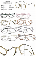 Offre Spéciale nouveau à la mode Super léger TR montures de lunettes Transparent léger lunettes unisexe montures de lunettes titane Temple