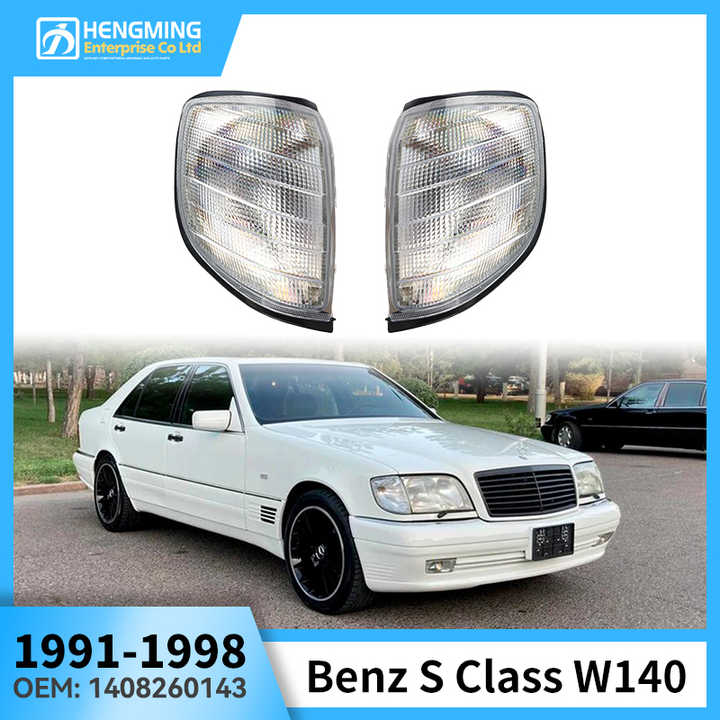 W140 Front Corner Lamp White Lights For Mercedes Benz W140 S Class
