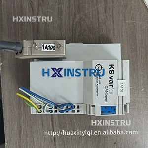 PMA KS Vario hx1 - Product Image 3