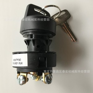 3000สวิตช์จุดไฟแบบ Hv-Sw1003สำหรับรถกอล์ฟ EZ Go Turf T อะไหล่รถกอล์ฟ - Product Image 2