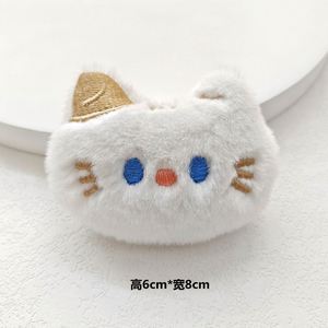 5 Styles Mini Animal Brooches Stuffed Frog Cat Rabbit Bear <b>Anime</b> Plush <b>Keychains</b> Cute Pendant Pins for Kids Bags - Product Image 5