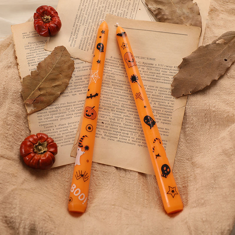 สีส้มแดง