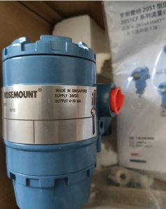 Nuevo Diferencial Original Serie 2051 con Montaje en Rosca 2051TG3A2B21AS5E5M5Q4 2000 psi 4-20 MA - Product Image 4