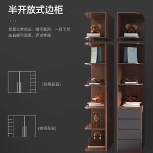 Modern Minimalist <b>Wardrobe</b> <b>Large</b> Capacity Multi Layer Storage Cabinet For Home Bedroom - Product Image 4