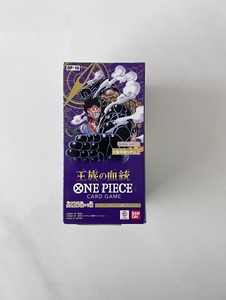 2025 Nuove Carte Anime <span class=keywords><strong>One</strong></span> <span class=keywords><strong>Piece</strong></span> OP10 Booster Bag OPCG Collezione Carte Giapponesi Originali Scatola da Collezione - Product Image 2