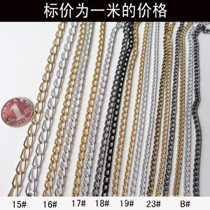Aluminum <b>Chain</b> 8035 Fashion Clothing Accessory For Stage Performance And DIY Jewelry Making - Product Image 2
