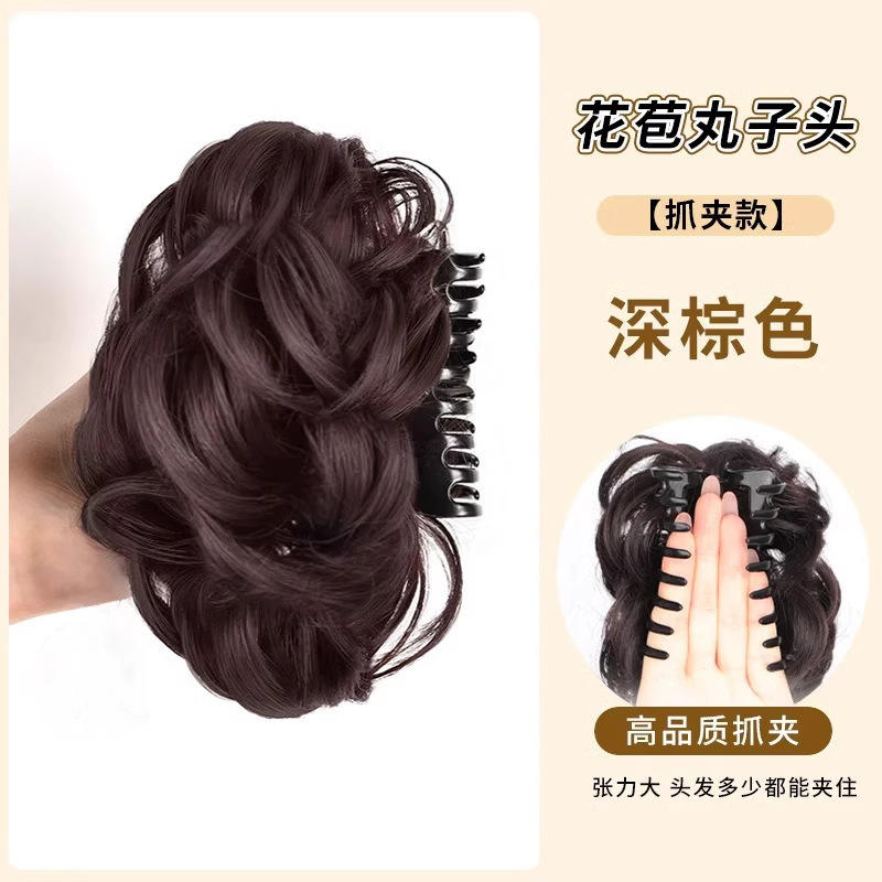 Flat-top, elegant bun hairstyle [Dark Brown]