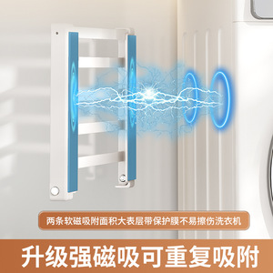 ราวแขวนผ้าพับได้แม่เหล็ก Sea Shark ติดตั้งด้วยถ้วยดูด 1 ชั้น ทำจากเหล็กคาร์บอน สำหรับตากผ้าและจัดเก็บ - Product Image 5