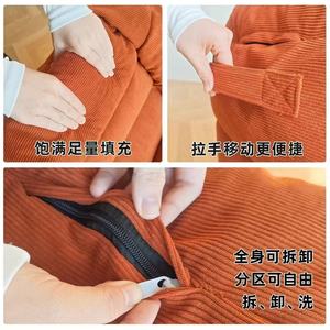 Cozy Balcony <b>Lounge</b> Sofa <b>Chair</b> for Girls-Cute Tatami Design Human & Pet Nest for <b>Small</b> Spaces - Product Image 5