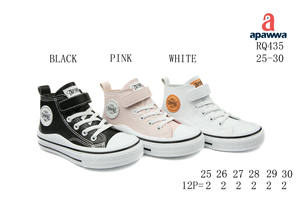 Zapatos de Lona Ecológicos Apawwa para Niños con Materiales Reciclados, Ligeros y Flexibles, Ideales para Jugar y para la Escuela - Product Image 3