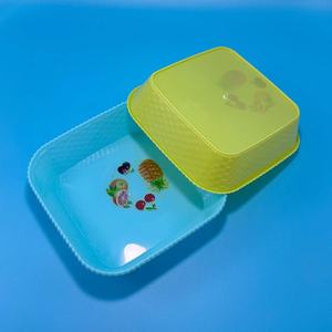 Assiette carrée colorée de 2 yuans pour la maison, assiette à fruits, assiette à fruits secs, bol à fruits, plateau de table basse - Product Image 1