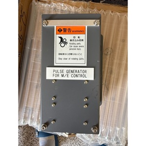 Générateur d'impulsions pour l'entretien et le support des équipements d'automatisation industrielle M E Control - Product Image 1