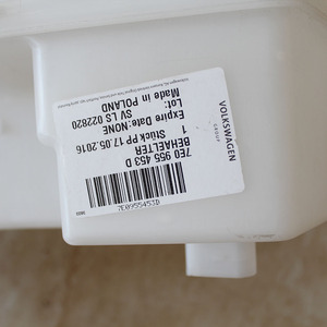 Bouilloire d'eau douce de voiture automatique pour VW <span class=keywords><strong>Transporter</strong></span> / Multivan T7 / <span class=keywords><strong>T6</strong></span> 2015 - OE 7E0 955 453D - Product Image 4