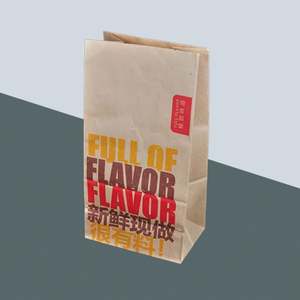 Senang02 Best-seller Sac en papier kraft brun et blanc pour emporter des plats de Noël, avec estampage doré, sans poignée - Product Image 1