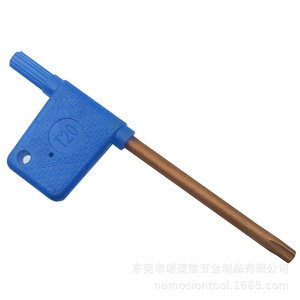 Llave hexagonal NOMOSION T-20 de acero aleado con mango antideslizante, grado industrial, métrica de 6 mm - Product Image 3