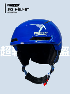 Precio de Fábrica, Casco de Esquí Moldeado en Fábrica, Casco para Esquí, Skateboard, Snowboard, Casco de Nieve Superligero, Protector de Cabeza para Invierno - Product Image 6