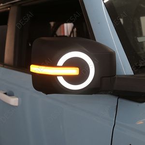 Cubierta Protectora para el Espejo Retrovisor Lateral de la Puerta para <span class=keywords><strong>Ford</strong></span> <span class=keywords><strong>Bronco</strong></span> Todoterreno 2021 <span class=keywords><strong>2022</strong></span> con Señal LED, Moldura Decorativa para Espejo en Negro Mate - Product Image 1