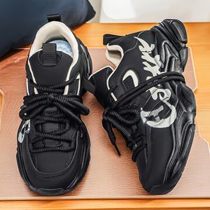 Zapatos Deportivos Casuales Versátiles con Suela Gruesa <span class=keywords><strong>y</strong></span> Malla Transpirable, Zapatos para Papá que Aumentan la Estatura - Product Image 1