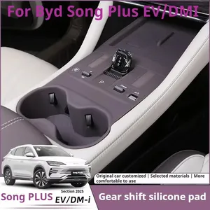 Pour BYD Song Plus DM-I/EV : Housse de protection intégrale en silicone pour pommeau de levier de vitesse – Accessoires de modification - Product Image 2