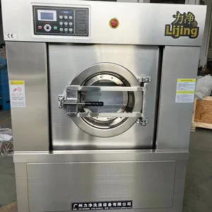 Extracteur de lave-linge industriel automatique, machine à laver entièrement industrielle, 20kg