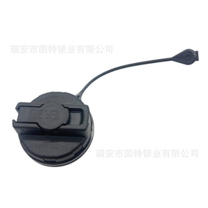 ฝาถังน้ำมันดีเซล Hanyang Lock Industry รุ่น FN1-22051-AA พร้อมกุญแจ สำหรับรถบรรทุกขนาดเล็ก Jiangling อะไหล่ทดแทน - Product Image 2