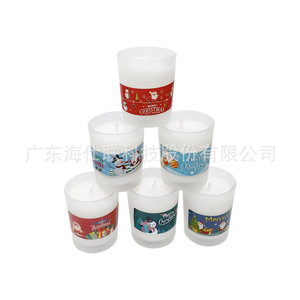 Bougie parfumée en verre dépoli de 3,5 oz, vente en gros, cire végétale DIY, style INS, cadeau, parfum d'ambiance pour la maison - Product Image 5
