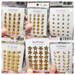 Xuping Sieraden Groothandel 24K Vergulde Koperen Mode Klassieke Mode Vlinder Bloem Hart Geometrische Vrouwen Stud Oorbel - Product Image 2