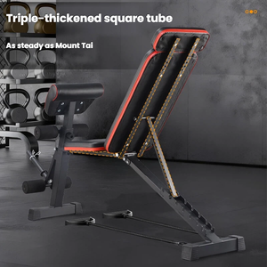 Banc de musculation réglable multi-positions pour haltères et barres, idéal pour la maison - Product Image 3