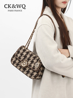Sac à bandoulière pour femme tendance, sac à rabat à chaîne pied-de-poule Printemps/Été 2026