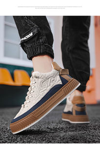 <span class=keywords><strong>Sneakers</strong></span> Trapuntate <span class=keywords><strong>Beige</strong></span> alla Moda per <span class=keywords><strong>Uomo</strong></span> - Scarpe Traspiranti con Fodera in Rete Antiscivolo Nuove Scarpe da <span class=keywords><strong>Uomo</strong></span> - Product Image 3