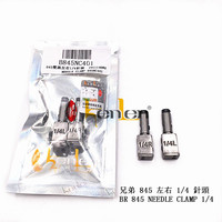 Meilleure vente KENLEN marque Brother 845 pince à aiguille 1/4 pièces de rechange pour Machine à coudre industrielle