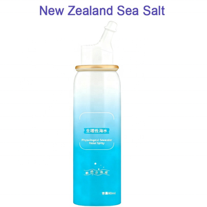 <span class=keywords><strong>El</strong></span> <span class=keywords><strong>Mejor</strong></span> <span class=keywords><strong>Spray</strong></span> <span class=keywords><strong>Nasal</strong></span> de Grado Médico <span class=keywords><strong>para</strong></span> Adultos, <span class=keywords><strong>Spray</strong></span> <span class=keywords><strong>Nasal</strong></span> <span class=keywords><strong>para</strong></span> Alergias, Alivio de <span class=keywords><strong>la</strong></span> Congestión Salina, Grado Farmacéutico - Product Image 2