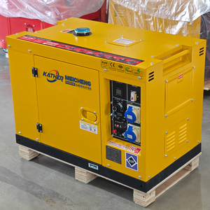 เครื่องกำเนิดไฟฟ้าแบบเงียบ 110V 220V 50HZ 60HZ กำลังไฟ 5000 วัตต์ 10kva เครื่องกำเนิดไฟฟ้า 10KW รุ่น MCD3945SI ทำงานแบบเงียบ - Product Image 3