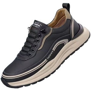 Fashionable men's casual sports shoes, breathable walking and running shoes, fashionable sports shoes - Product Image 1