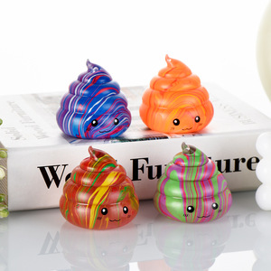Cross-Border for New Stream-Pattern Poop Maltose Squishy Decompression Stress-Relief Toy Slow-Rebound Youth Wholesale - Product Image 1