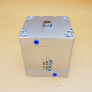 Cilindro Neumático Festo ADN, Cuerpo de Aluminio, Cilindro Estándar de Uso General, Tipo Pistón, Diseño Compacto - Product Image 2