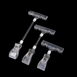 Fabricación Muestra gratis Supermercado Plástico Pequeño Clip publicitario de doble cara Etiqueta de precio Titular DE LA ETIQUETA Clips de exhibición - Product Image 1