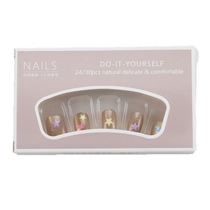 Ongles portables faits à la main autocollants étoiles courtes mignonnes perles de verre oeil de chat pièces scintillantes art des ongles frais haut de gamme - Product Image 5