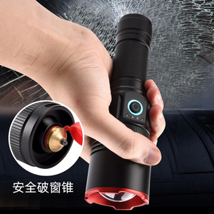 Rechargeable Led Flashlight 1000 Lumens Zoomable Long <b>Range</b> With Rope Cutting Function For Outdoor Emergency Use - Product Image 4