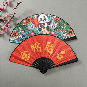 Éventail pliant en soie de 8 pouces, style chinois, double face, nouveau design tendance, en tissu de soie <span class=keywords><strong>ancienne</strong></span>, imperméable, pour célébrités d'Internet - Product Image 1