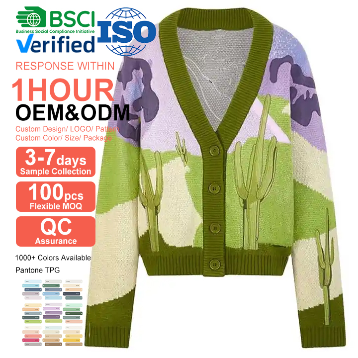 Custom OEM & ODM Men Jacquard Cardigan Sweaters V-neck Men Clothes Winter Knitted Men Cardigan Sweater
